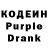 КЕТАМИН VHQ Denis Logvinenko