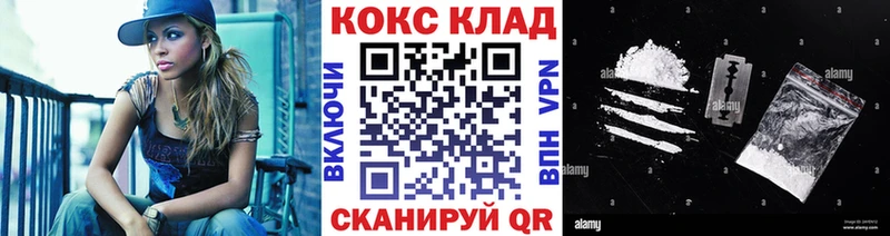 Cocaine Перу Бобров