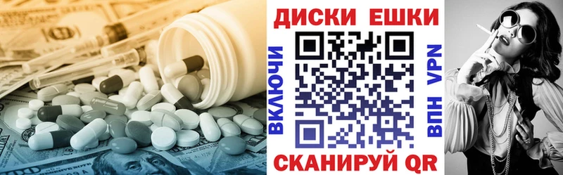 ЭКСТАЗИ Дубай  Бобров 