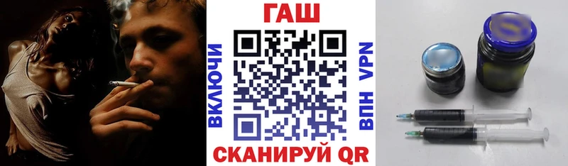 KRAKEN рабочий сайт Бобров ГАШИШ Cannabis