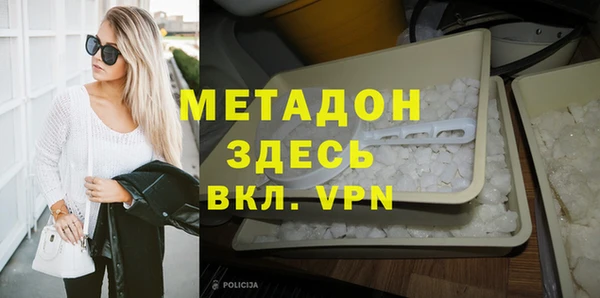 спиды Алзамай