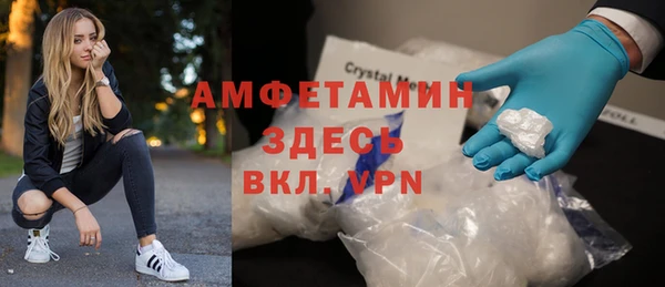 кокаин колумбия Алексеевка