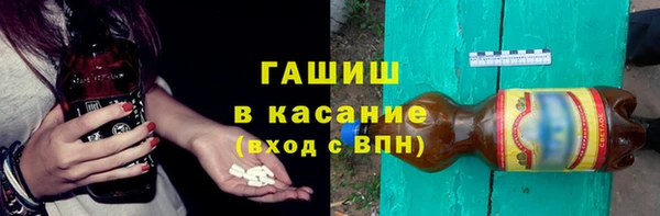 кокаин колумбия Алексеевка