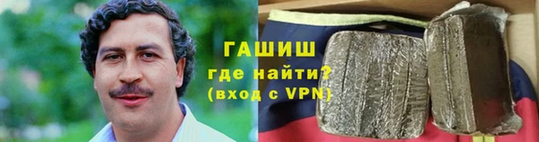 кокаин колумбия Алексеевка