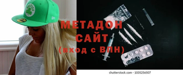 спиды Алзамай