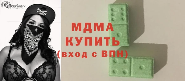 спиды Алзамай