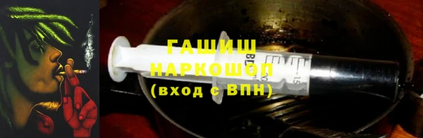 круглые Абдулино