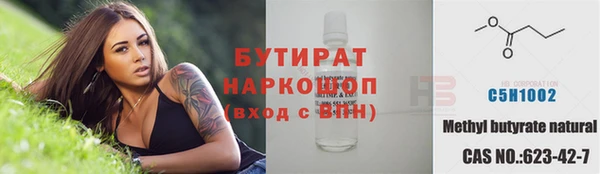 винт Алексин