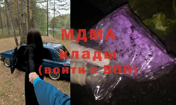 спиды Алзамай