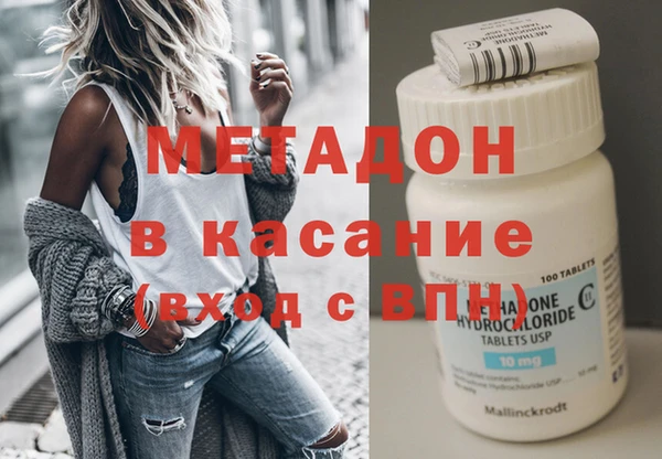 кокаин колумбия Алексеевка