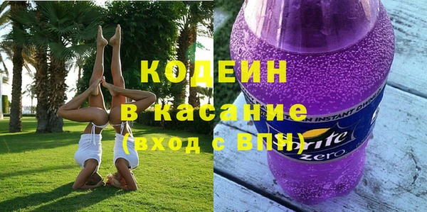 кокаин колумбия Алексеевка