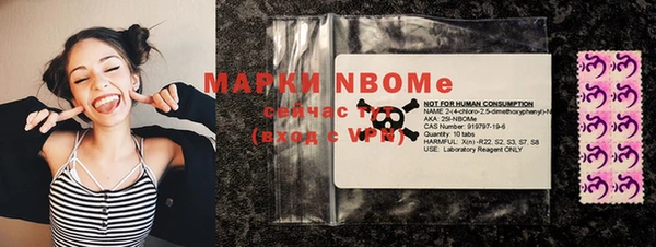 винт Алексин