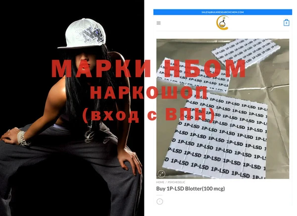ГАЛЛЮЦИНОГЕННЫЕ ГРИБЫ Абаза