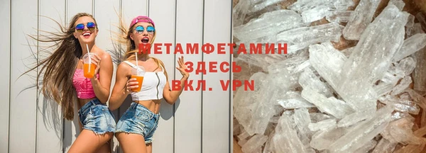 круглые Абдулино