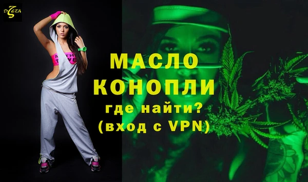 круглые Абдулино