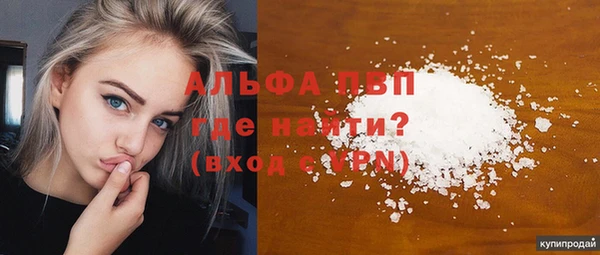 винт Алексин