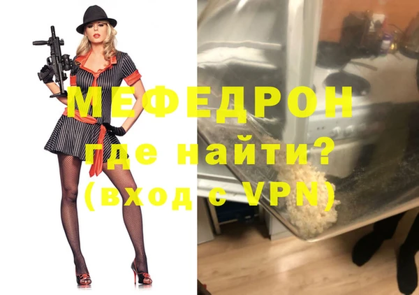 ГАЛЛЮЦИНОГЕННЫЕ ГРИБЫ Абаза