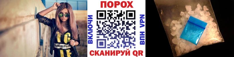 Метамфетамин Декстрометамфетамин 99.9%  Бобров 