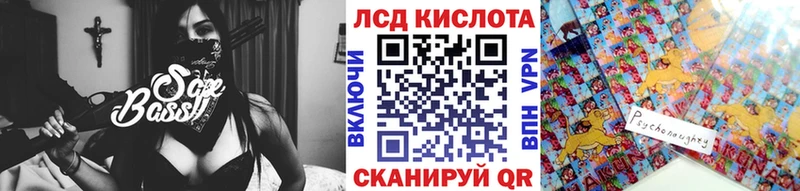 Марки N-bome 1,5мг Бобров
