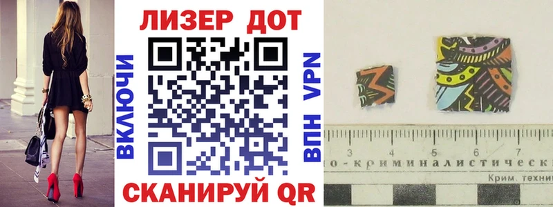 Марки NBOMe 1,5мг  наркошоп  нарко площадка как зайти  Бобров 