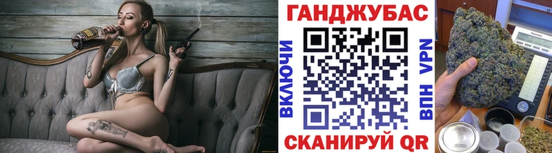 кракен рабочий сайт  Бобров  Шишки марихуана OG Kush 